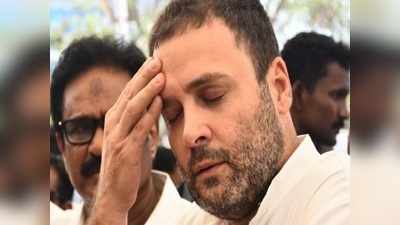 Rahul Gandhi సభలో మళ్లీ మోదీ నినాదాలు.. ఇదేం లొల్లి!