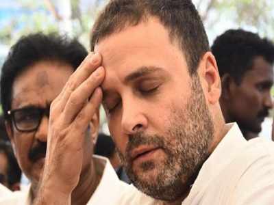 Rahul Gandhi సభలో మళ్లీ మోదీ నినాదాలు.. ఇదేం లొల్లి!