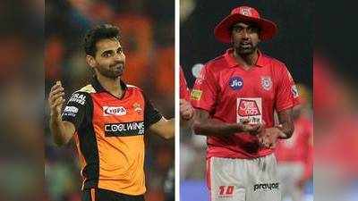 IPL SRH vs KXIP Highlights: ராகுலின் ராக்கெட் அரைசதம்: பஞ்சாப்பிடம் பரிதாபமாக வீழ்ந்த ஐதராபாத்