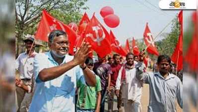 পড়ুয়াদের নিয়ে মিছিল করায় রামচন্দ্র ডোমকে শোকজ কমিশনের