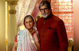 जिस फिल्‍म से अमिताभ को मिली नई ऊंचाइयां, उसकी राइटर थीं Jaya Bachchan