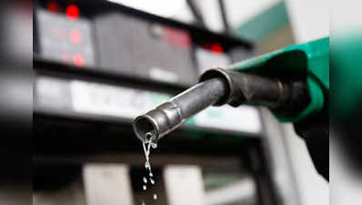 Petrol Price:இன்றைய (09-04-2019) பெட்ரோல், டீசல் விலை