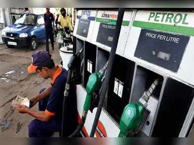 Today Petrol Price: పెట్రోల్ ధర తగ్గింది.. మరి డీజిల్ ధర?