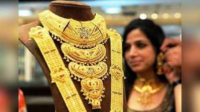 Gold Investment: బంగారం కొనేందుకు అందుబాటులో 5 ఆప్షన్లు!