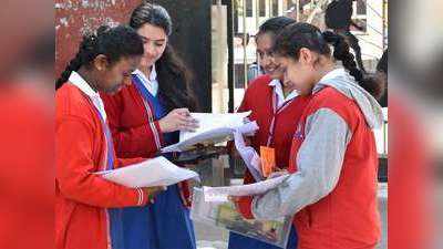 स्टूडेंटस हैं नहीं, कुछ सब्जेक्ट CBSE करेगी बंद