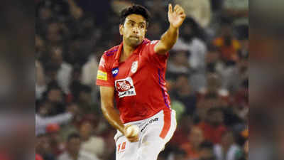 KXIP vs SRH: जीत के बाद बोले अश्विन- सुधार की गुंजाइश बरकरार