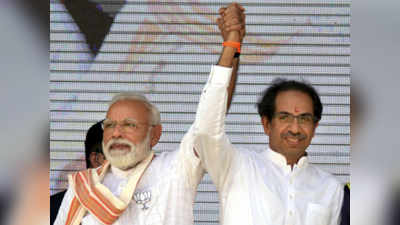 PM modi-uddhav: मोदी आणि उद्धव यांचा हातात हात