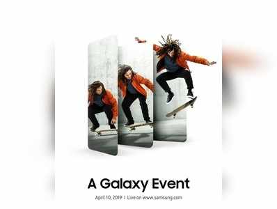 Samsung Galaxy A90: ಬುಧವಾರ ಬಿಡುಗಡೆ ನಿರೀಕ್ಷೆ