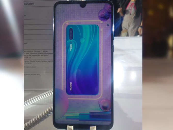 Huawei P30 Lite भी लॉन्च