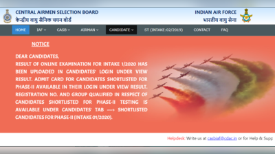 इंडियन एयर फोर्स एयरमैन रिजल्ट: ग्रुप एक्स और वाई का परिणाम घोषित, अगले चरण के ऐडमिट कार्ड भी जारी