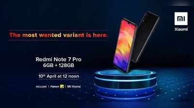 Redmi Note 7 Pro: குறைந்த விலையில், நிறைந்த சிறப்பம்சங்கள்! நாளை விற்பனை!!