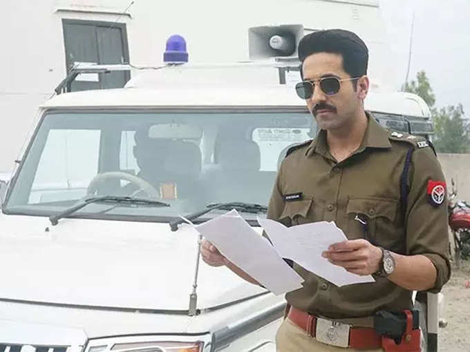 Ayushmann