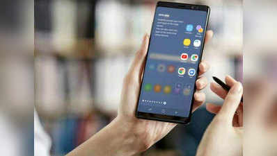 Galaxy Note 10 लाइनअप के चार नए मॉडल्स लाएगा सैमसंग, 8 अगस्त को होंगे लॉन्च