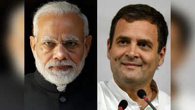lok sabha polls: एनडीए काठावरच्या बहुमतासह सत्ता राखणार- महापोल