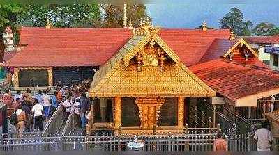 Sabarimala Temple: சித்திரை மாத பூஜைக்காக நாளை சபரிமலை ஐயப்பன் கோயில் நடை திறப்பு!