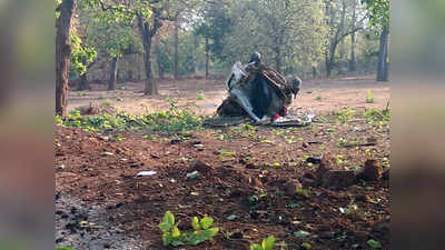छत्तीसगढ़: दंतेवाड़ा में बीजेपी के चुनावी काफिले पर हमला, MLA समेत 5 की मौत