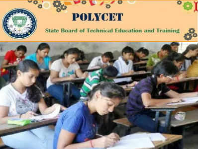 TS POLYCET - 2019: వెబ్‌సైట్‌లో హాల్‌టికెట్లు