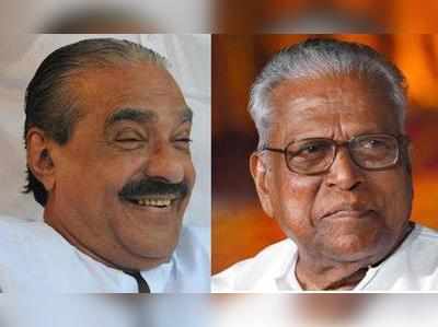 മാണിയുടെ നിര്യാണത്തില്‍ അനുശോചിച്ച് വിഎസ് അച്യുതാനന്ദന്‍