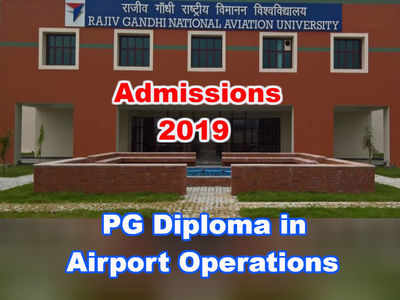 PGDAO Admissions: ఎయిర్‌పోర్ట్ ఆప‌రేష‌న్స్‌లో పీజీ డిప్లొమా