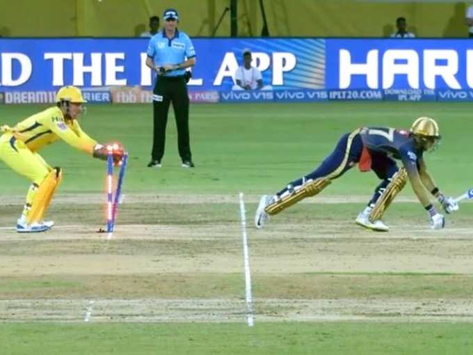 MS Dhoni Stumping (1)