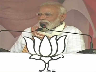 pm modi : बालाकोट हल्ल्यावर मत मागितले, PM मोदी अडचणीत?