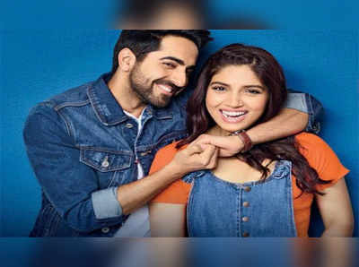 ayushmann-bhumi pednekar :पुन्हा एकत्र