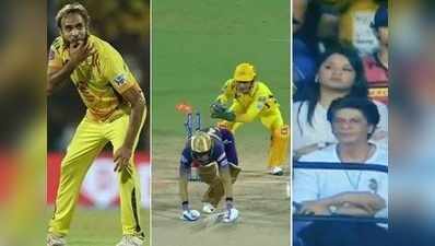 CSK vs KKR: ధోనీ మరీ ఇంత వేగమా..? విజిలేసిన తాహిర్