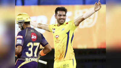 CSK vs KKR: जीत के बाद बोले दीपक चाहर, हमें चेन्नै में बेहतर विकेट की जरूरत