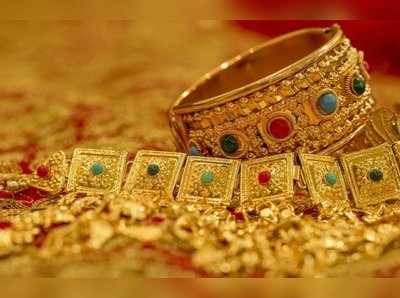 Gold Rate: தங்கம் விலை இன்று குறைவு!