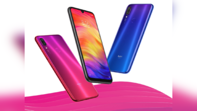 Redmi Note 7 Pro 6GB ಆವೃತ್ತಿ ಇಂದು ಲಭ್ಯ, ಬೆಲೆ ಎಷ್ಟು ಗೊತ್ತೇ?