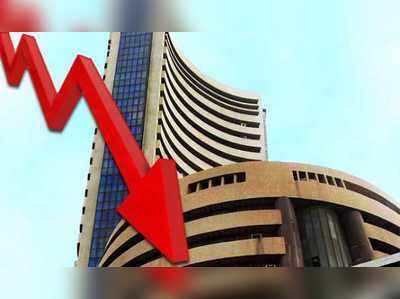 Stock Market: ഓഹരി വിപണിയില്‍ നഷ്ടത്തോടെ തുടക്കം