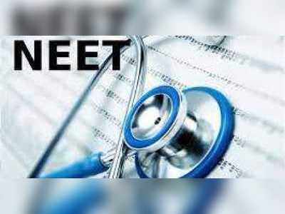 NEET 2019: நீட் தேர்வுக்கு விண்ணப்பித்தவர்களுக்கு ஓர் அறிவிப்பு!