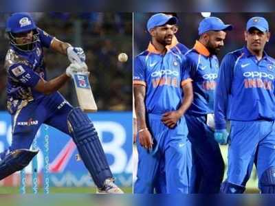 MI vs KXIP: రోహిత్ శర్మకి గాయం.. ప్రపంచకప్‌కి దూరం..?