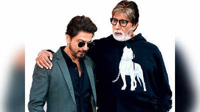 नाराज हुए Amitabh Bachchan, शाहरुख खान को किया बुरी तरह ट्रोल