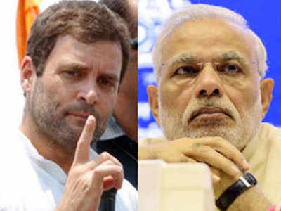 Rahul Gandhi-PM modi: चौकीदार चोर हे कोर्टालाही मान्य: राहुल