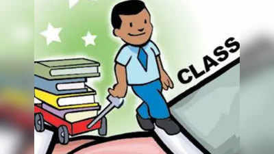 मद्रास हाई कोर्ट का निर्देश, ट्यूशन न पढ़ाएं शिक्षक, व्यापार की तर्ज पर इस्तेमाल अनुचित