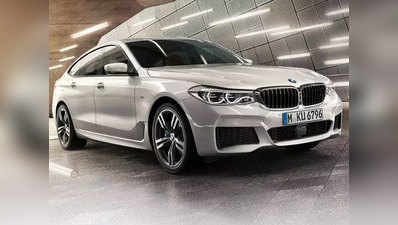 BMW 620d Gran Turismo भारत में लॉन्च, कीमत 63.90 लाख