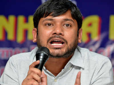 kanhaiya kumar : कन्हैया कुमार बेरोजगार, भाषणातून कमावले ८.५८ लाख