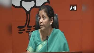 Nirmala Sitharaman: ரபேல் விவகாரத்தில் ராகுல்காந்தியின் கருத்துகள் நீதிமன்ற அவமதிப்பு - நிர்மலா சீதாராமன்!