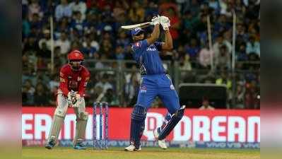 KIXP vs MI Highlights: పొలార్డ్ విధ్వంసం.. పంజాబ్‌పై ఆఖరి బంతికి గెలిచిన ముంబయి