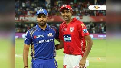 IPL 12, Match 24: মুখোমুখি মুম্বই ও পঞ্জাব, জানুন Live স্কোর