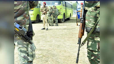 पहला चरण: बिहार में नक्सल प्रभावित मतदान केंद्रों पर अर्द्ध सैनिक बल तैनात