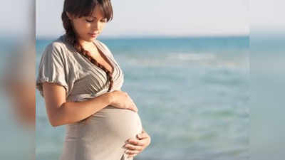 National Safe Motherhood Day: प्रेग्नेंसी में इन 8 चीजों से बिल्कुल दूर रहें