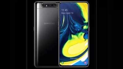 Samsung Galaxy A80: ఈ శాంసంగ్ స్మార్ట్‌ఫోన్‌లో ఫ్రంట్, బ్యాక్ ఒకే కెమెరా!