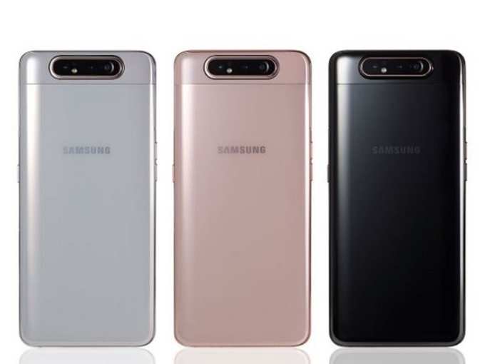 SAMSUNG GALAXY A80