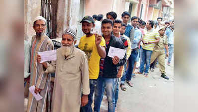 जमात-ए-इस्लामी ने मुस्लिमों से की एसपी-बीएसपी को वोट की अपील, बीजेपी ने कहा- लगे बैन