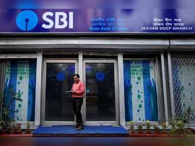 SBI Savings Deposits: ఎస్‌బీఐలో రూ.లక్షపైన డిపాజిట్ చేస్తున్నారా? ఒకసారి ఆలోచించండి