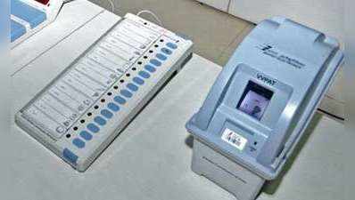 Mydukur EVM Destroyed: ఈవీఎంలు పగలుగొట్టిన వైసీపీ నేతలు.. పోలింగ్ బూత్‌కు తాళం 