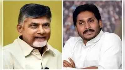 TDP Elections 2019: చంద్రబాబు వర్సెస్ వైఎస్ జగన్.. హోరా-హోరీ పోరు