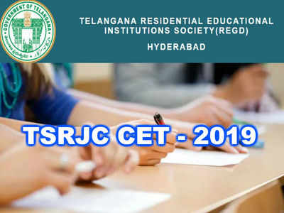 TSRJC CET -2019 దరఖాస్తు గడువు పొడిగింపు